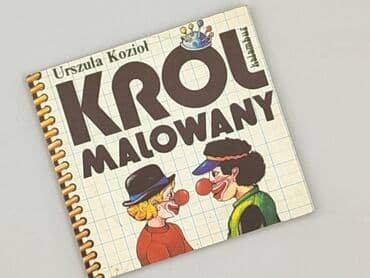 Książka, gatunek - Dziecięca i młodzieżowa, stan - Dobry