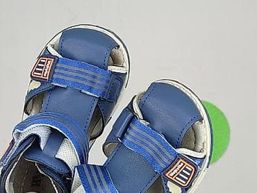 peppa smyk: Sandałki Wojtylko, 24, Używany — 5