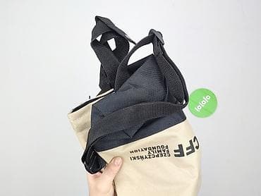 ccc torby: Torba materiałowa, stan - Bardzo dobry — 4