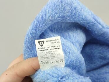 koszulka z minionkami: Cap, condition - Good — 4
