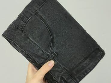 buty batman smyk: Sinsay, Jeansy damskie, rozmiar L — 6