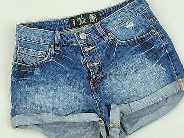 pull bear szorty: H&M, Szorty damskie, rozmiar M — 1
