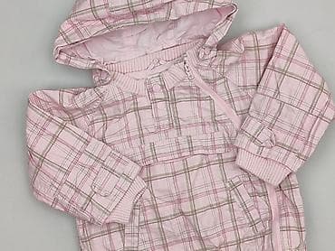 dresy converse: Kurtka, H&M, 12-18 miesięcy, stan - Bardzo dobry — 1