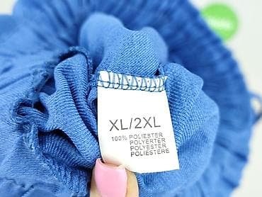 dresy michael kors: Spodnie dresowe damskie, rozmiar 2XL — 4