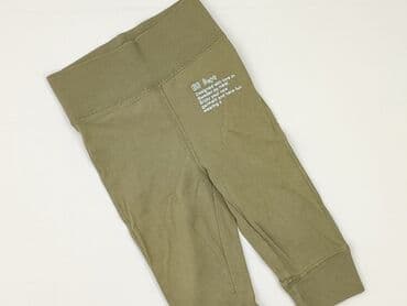 Spodnie dresowe: Spodnie dresowe, H&M, 6-9 miesięcy, stan - Idealny