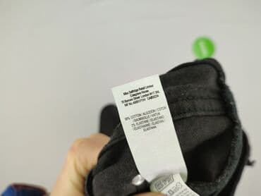 spodnie motocyklowe poznań: Denim, Jeansy damskie, M — 5