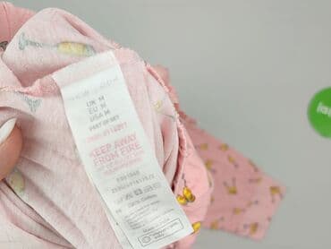 kapcie z mikolajem: New Look, Spodnie od piżamy, rozmiar M — 4