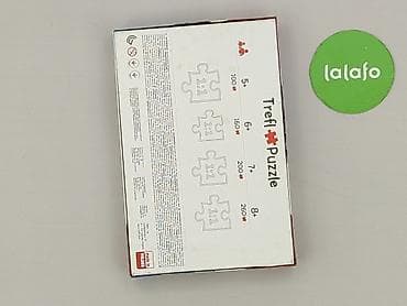 toys: Puzzle dla Dzieci, stan - Bardzo dobry — 4