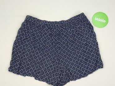 шорты: Esmara, Szorty damskie, rozmiar 3XL — 3