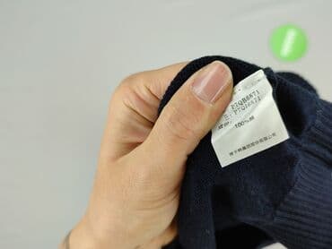 sweter w paski c a: Sweter, S, stan - Bardzo dobry — 5