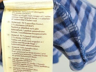 koszulka uv dla dzieci lidl: Блузка, Lupilu, 3-6 міс., стан - Дуже гарний — 5