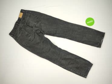 brązowe spodnie woskowane stradivarius: Stradivarius, Jeansy damskie, rozmiar XS — 3