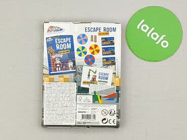 sukienki dla sióstr: Gra dla Młodzieży, stan - Idealny — 3