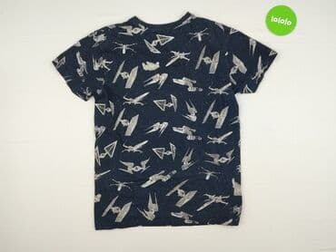 bershka шорти: Футболка для чоловіків, S, Cropp, стан - Дуже гарний — 3