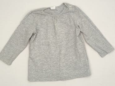 pluszowa kurtka z kapturem: Bluza, H&M, 1.5-2 lat, 86-92 cm, stan - Idealny — 1