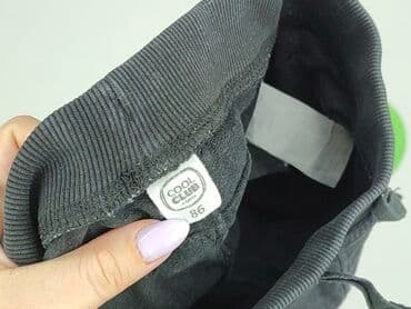 allegro kombinezon zimowy 92: Sweatpants, Cool Club, 12-18 months, condition - Very good — 4