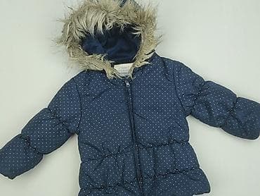 Kurtka zimowa, 1.5-2 lat, 86-92 cm, stan - Bardzo dobry