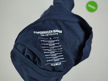 pompea: Copenhagen, Koszulka do spania, rozmiar XL — 5