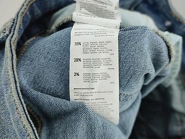 dżins tekst: Spódnica damska, rozmiar S — 5