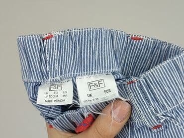 lidl rajstopy: Leggings, F&F, 1-3 months, condition - Perfect — 4