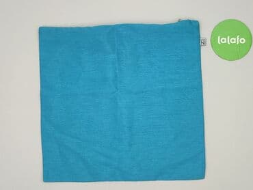 zasłony lidl: Pillowcase, 40 x 40, kolor - Turkusowy, stan - Idealny — 3