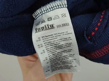 krótkie spodenki niemowlęce 74: Sweatpants, Lupilu, 3-6 months, condition - Very good — 5