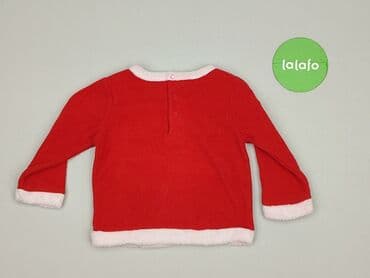 sweter hello kitty h m: Sweater, Inextenso, 9-12 months, condition - Very good — 3