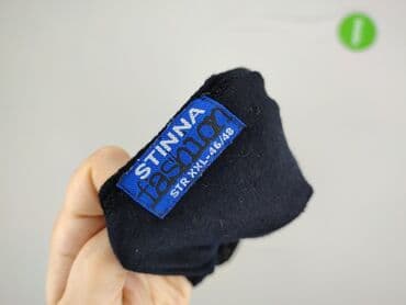 tanie tuniki dla puszystych: Velvet, Туніка жіноча, розмір 4XL — 5