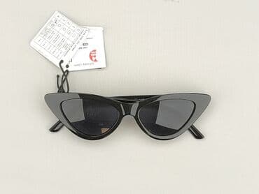 torba sinsay: Glasses, Sunglasses, Cat eyes design, condition - Perfect — 1