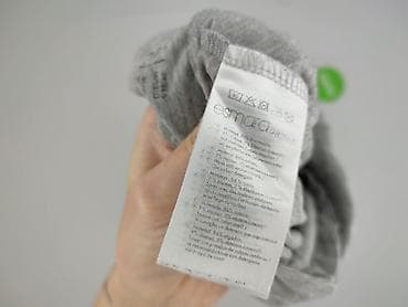 Kobiety: Esmara, Legginsy rozmiar S — 6