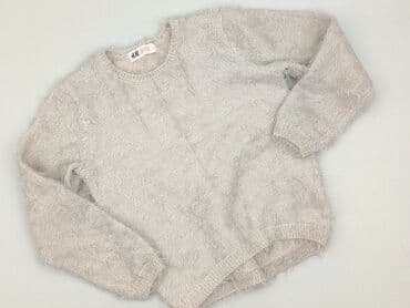 woskowane spodnie beżowe: Sweater, H&M, 8 years, 122-128 cm, condition - Very good — 1
