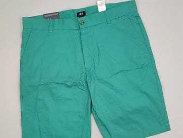 bluzka h m basic: H&M, Szorty damskie, rozmiar XL — 1