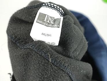 sweatpants brown: Spodnie dresowe damskie, rozmiar 8XL — 5
