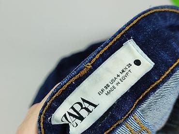 modne jeansy: Zara, Jeansy damskie, rozmiar S — 4
