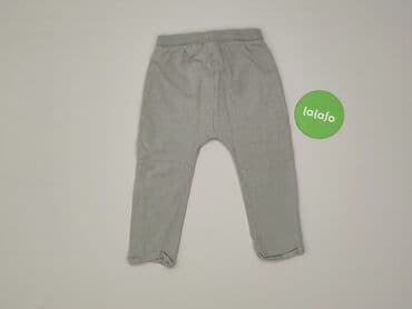 spodnie woskowane kremowe: Sweatpants, So cute, 1.5-2 years, 92, condition - Very good — 3