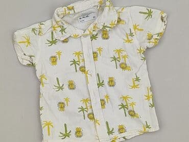 hm koszulka depeche mode: Kaftan, 5.10.15, 9-12 months, condition - Perfect — 1