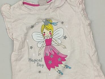 T-shirt, Kiki & Koko, 1.5-2 years, 86-92 cm, condition - Perfect