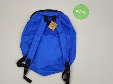 czapka z daszkiem reserved dziecko: Plecak, stan - Idealny — 3