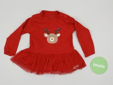 sukienki codzienne letnie: Dress, Sinsay, 12-18 months, condition - Very good — 2
