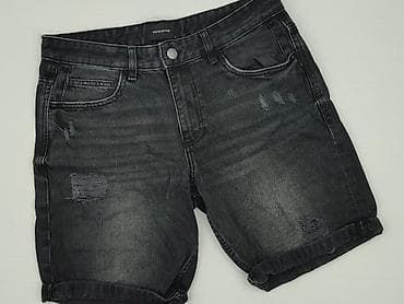 pull and bear7: Reserved, Szorty dla mężczyzn, rozmiar L — 1