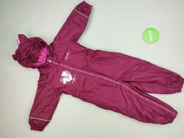 mango outlet bluzki: Kombinezon Regatta, 2-3 lat, Tkaniny syntetyczne, stan - Idealny — 2