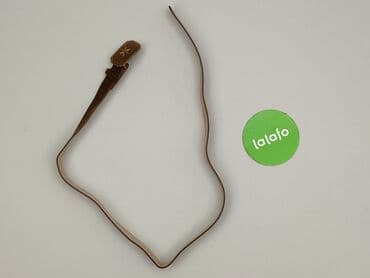 zara czapki męskie: Pasek, Unisex, stan - Bardzo dobry — 2