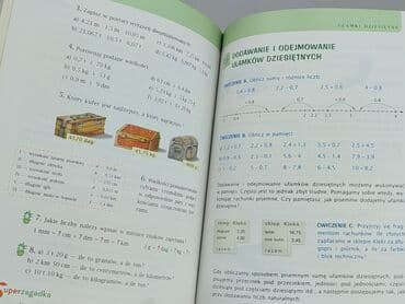 Books, Audio & Video formats: Book, genre - Educational, condition - Perfect — 3