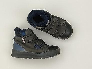 Kozaki Lasocki, 26, Używany