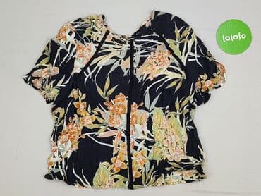 Жіночий одяг: New Look, Жіноча блуза, S на lalafo.pl — 2 Жіночий одяг: New Look, Жіноча блуза, S — 2