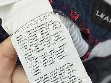 short: LAVARD, Chinosy dla mężczyzn, rozmiar L — 6