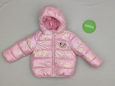 klapki tnf: Kurtka, Sinsay, 12-18 miesięcy, stan - Bardzo dobry — 2