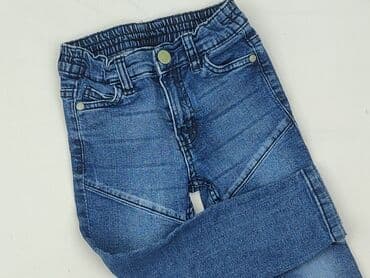 Spodnie jeansowe, Kiki & Koko, 2-3 lat, 98, stan - Idealny w lalafo.pl Spodnie jeansowe, Kiki & Koko, 2-3 lat, 98, stan - Idealny
