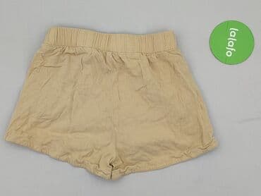 cropp spodenki męskie: Cropp, Szorty dla mężczyzn, rozmiar S — 3