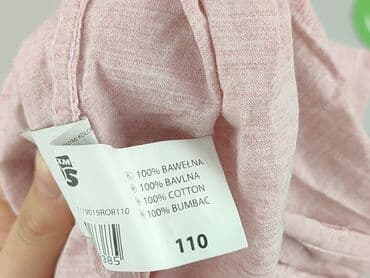 sukienki codzienne letnie: Shirt 4-5 years, condition - Good, pattern - Monochromatic, color - Pink — 5